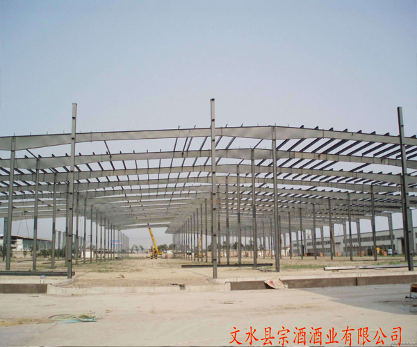 文水县宗酒酒业有限公司钢结构厂房工程案例